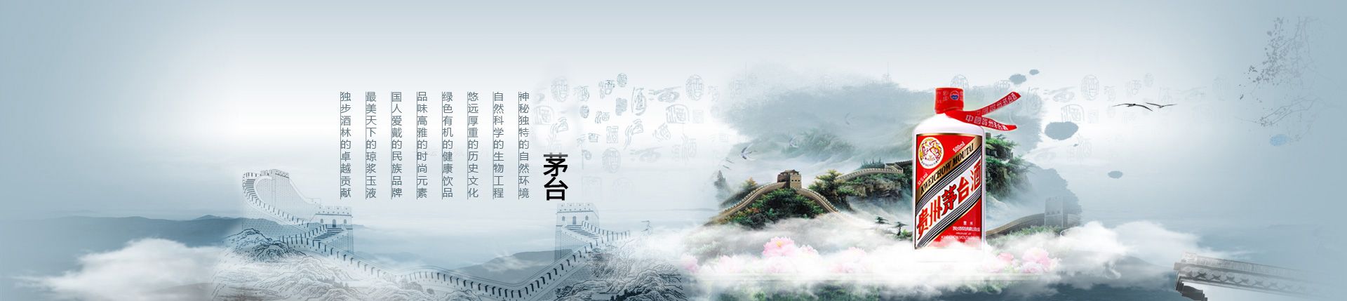 大理啤酒代理电话